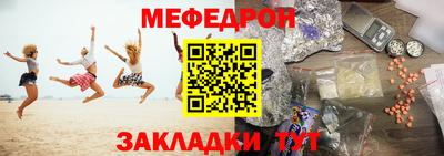 не бодяженный Краснодар