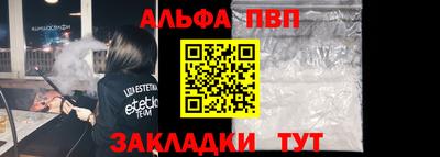 MDMA Краснознаменск
