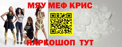 не бодяженный Краснодар