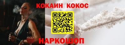MDMA Краснознаменск