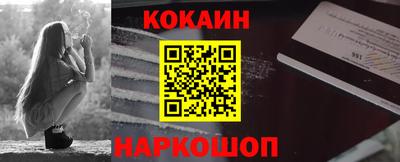 не бодяженный Краснодар