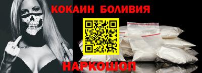 MDMA Краснознаменск