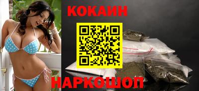 не бодяженный Краснодар