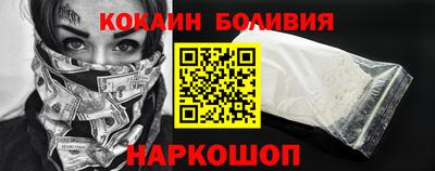 прущие крисы Краснокаменск