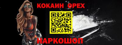 не бодяженный Краснодар