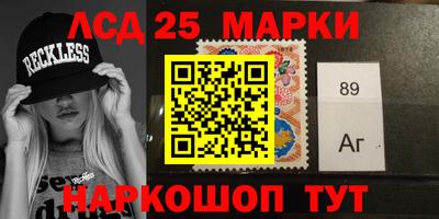 MDMA Краснознаменск