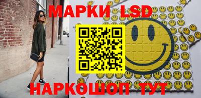 не бодяженный Краснодар