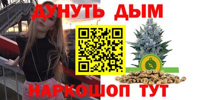 не бодяженный Краснодар
