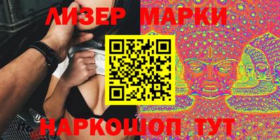 MDMA Краснознаменск