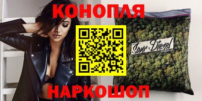 MDMA Краснознаменск