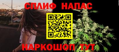MDMA Краснознаменск