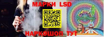не бодяженный Краснодар