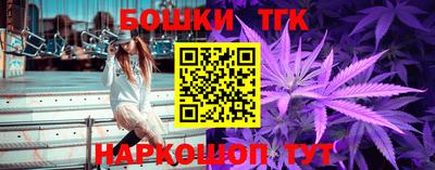 MDMA Краснознаменск