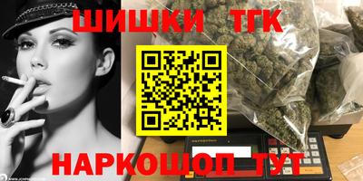 MDMA Краснознаменск