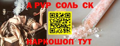 не бодяженный Краснодар