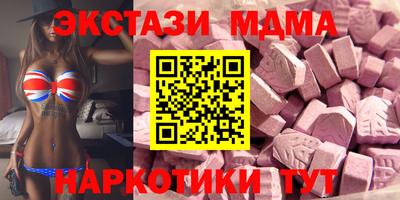 не бодяженный Краснодар