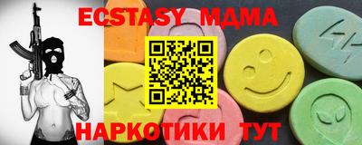 не бодяженный Краснодар