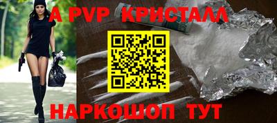 MDMA Краснознаменск