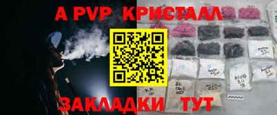 не бодяженный Краснодар
