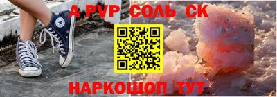 MDMA Краснознаменск