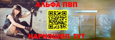 прущие крисы Краснокаменск
