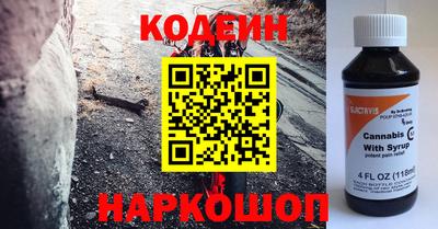 MDMA Краснознаменск