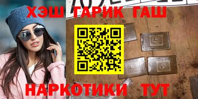не бодяженный Краснодар