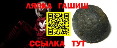 не бодяженный Краснодар