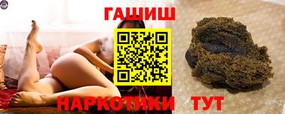 MDMA Краснознаменск