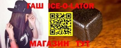 MDMA Краснознаменск