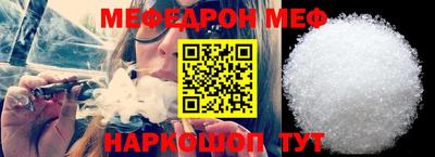 не бодяженный Краснодар
