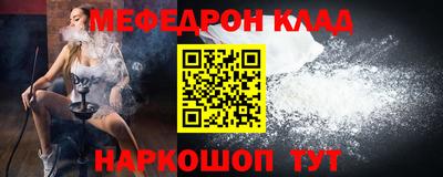 не бодяженный Краснодар